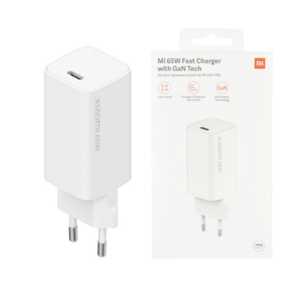 Incarcatoare si cabluri de date GaN Fast Charging 65W Type-C - Xiaomi (AD65GEU) - White (Blister Packing)