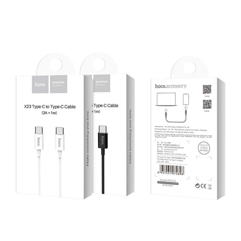 Hoco - Cablu de date Skilled (X23) - USB Type-C la USB Type-C, 15W, 3A, 1,0 m - Negru - 7