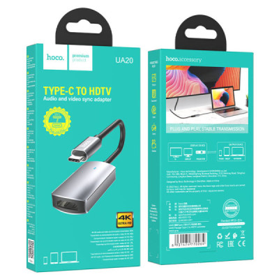Adaptor OTG Type-C la HDMI, 4K@30Hz 3840*2160P - Hoco Presage (UA20) - Metal Gray - 7