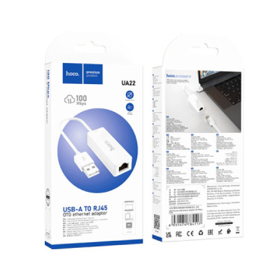 Adaptor USB la RJ45, 100Mbps,Â 15cm - Hoco Acquire (UA22) - White - 6