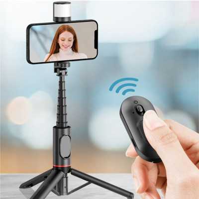 Selfie stick cu telecomanda, trepied LED Techsuit Q12S, negru - 5