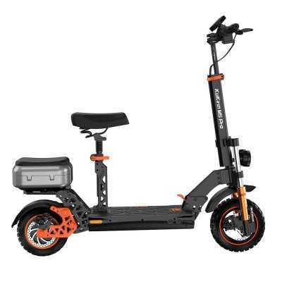 Trotineta electrica KuKirin M5 PRO Electric Scooter, Viteza maxima 52km/h, Autonomie 70Km, Motor 1200W, 48V 20Ah - 4