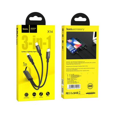 Cablu de Date USB-A la Type-C, Micro-USB, Lightning 2A, 1m - Hoco Times (X14) - Black - 7