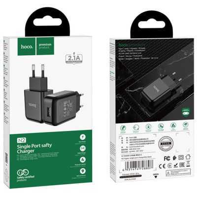 Incarcator USB Quick Charge Hoco Vigour N2, 2.1A, negru - 7