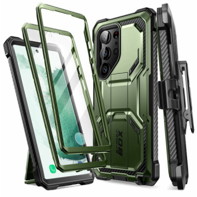 Husa pentru Samsung Galaxy S23 Ultra + Folie - I-Blason Armorbox - Guldan - 1