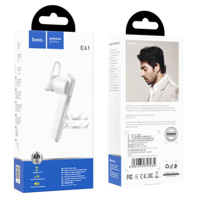 Casca Bluetooth cu Microfon - Hoco (E61) - White - 7