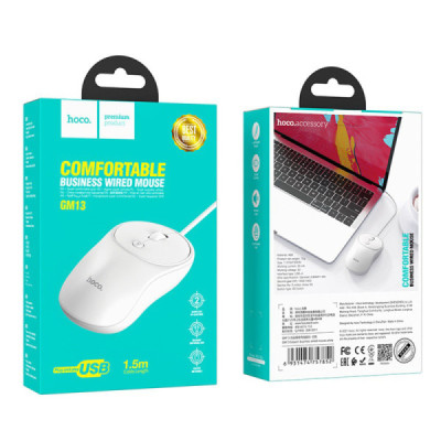 Mouse cu Fir, Conexiune prin USB, 1000 / 1600 DPI - Hoco Esteem (GM13) - White - 7