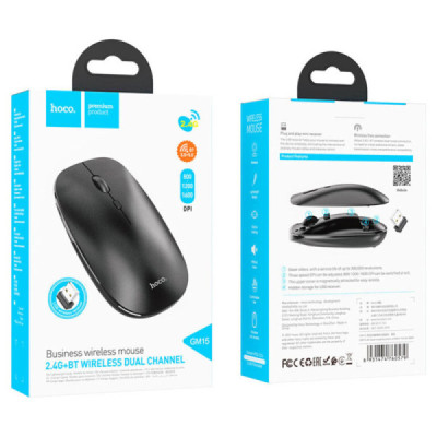 Mouse Wireless 2.4G, 800/1200/1600 DPI - Hoco (GM15) - Black - 7