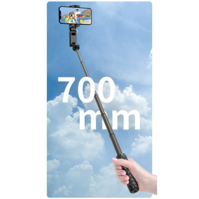 Gimbal Selfie Stick Stable cu Lumina LED si Telecomanda, 70cm - Techsuit (Q18) - Black - 7