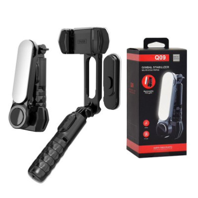 Gimbal Mini Selfie Stick cu LED si Trepied, 70cm - Techsuit (Q09) - Black - 1
