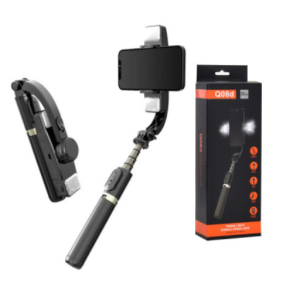 Selfie Stick Stabil Bluetooth cu Trepied si Lumini, 75cm - Techsuit (Q08D) - Black - 1