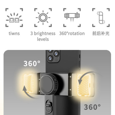 Selfie Stick Stabil Bluetooth cu Trepied si Lumini, 75cm - Techsuit (Q08D) - Black - 4