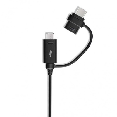 Samsung - Charging Cable (EP-DG950DBEGWW) - USB to Micro-USB, Type-C, 1.5m - Black (Bulk Packing) - 1