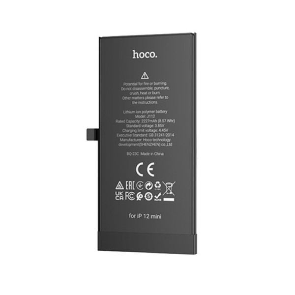 Acumulator pentru iPhone 12 mini, 2227mAh - Hoco (J112) - Black