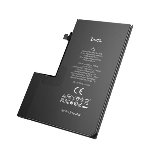 Acumulator pentru iPhone 12 Pro Max, 3687mAh - Hoco (J112) - Black