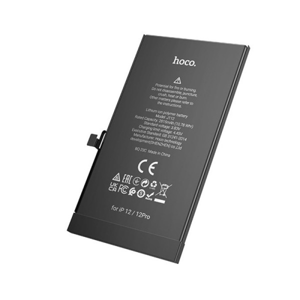 Acumulator pentru iPhone 12 / 12 Pro, 2815mAh - Hoco (J112) - Black
