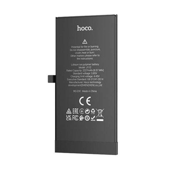 Acumulator pentru iPhone 13 mini, 2438mAh - Hoco (J112) - Black