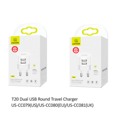 Incarcator de priza 2 x USB-A, 2.1A - Usams T20 (US-CC080) - White - 7