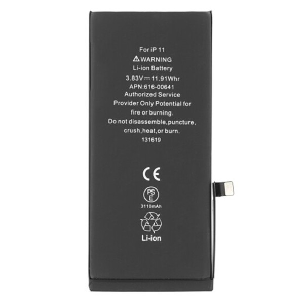 Baterie pentru iPhone 11 (APN 616-00644), 3100mAh - OEM (14152) - Black