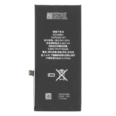 Baterie pentru iPhone 11 (APN 616-00644), 3100mAh - OEM (14152) - Black - 2