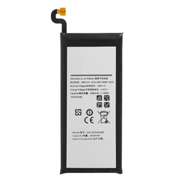 Baterie pentru Samsung Galaxy S7 (SM-G930F), 3000mAh - OEM EB-BG930ABE (10752) -Â Grey