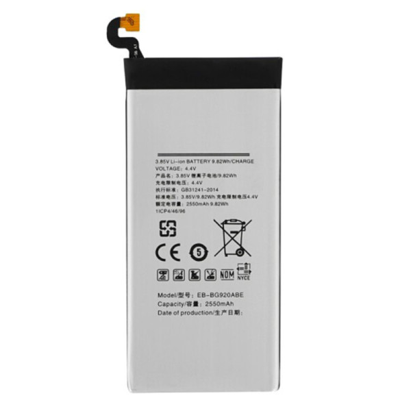 Baterie pentru Samsung Galaxy S6 (SM-G920F), 2550mAh - OEM EB-BG920ABE (10744) -Â Grey