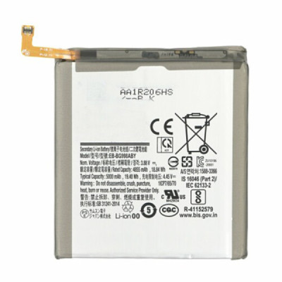 Baterie pentru Samsung Galaxy S21 Ultra (SM-G998), 4855mAh - OEM EB-BG998ABY (17519) -Â Grey - 1